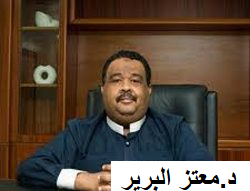 معتز البرير