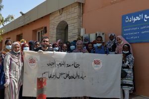 جامعة العلوم والتقانة تعلن استئناف مبادرتها لدعم مستشفى أحمد قاسم