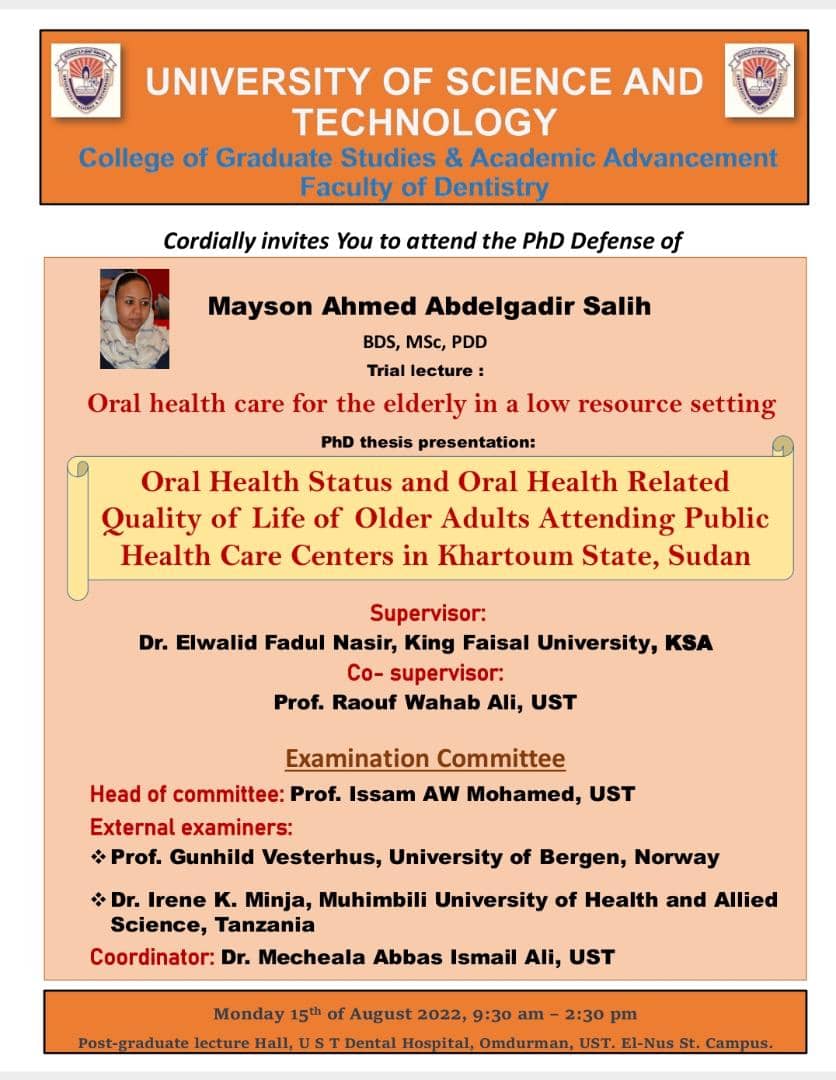 مناقشة رسالة الدكتوراة للباحثة ميسون أحمد عبدالقادر في صحة الفم والاسنان