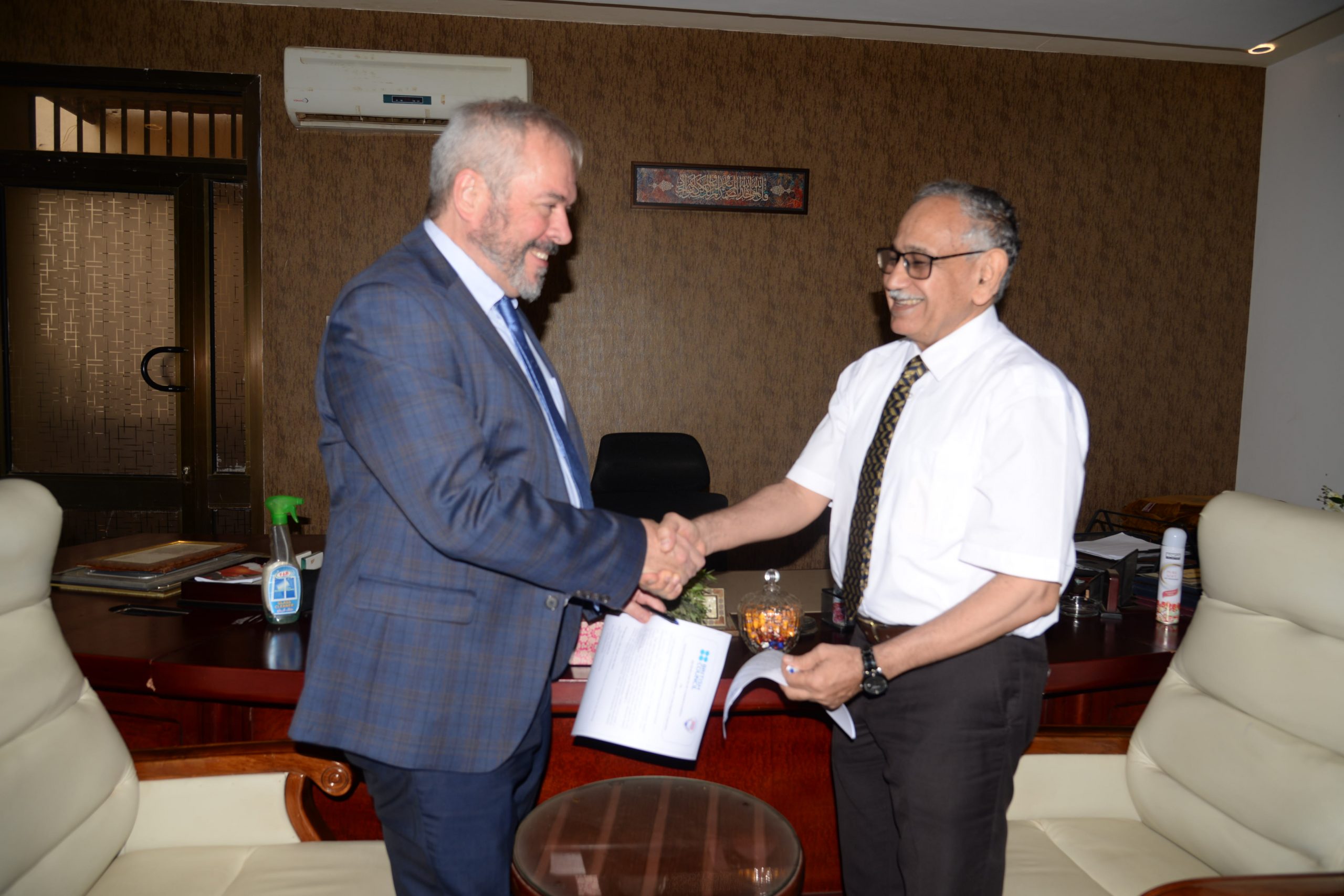 جامعة العلوم والتقانة توقع مذكرة تفاهم مع المجلس الثقافي البريطاني