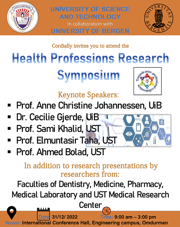 A medical professions research symposium in partnership with the Norwegian University of Bergen