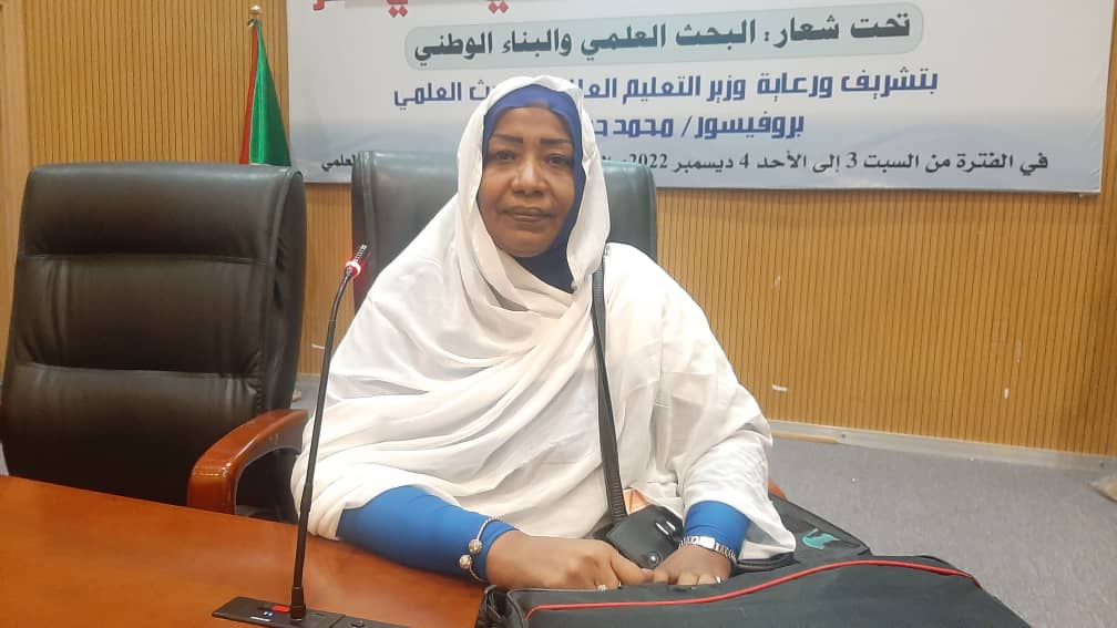 التقانة تشارك في مؤتمرالدراسات العليا بجامعة النيلين حول الرضا الوظيفي.