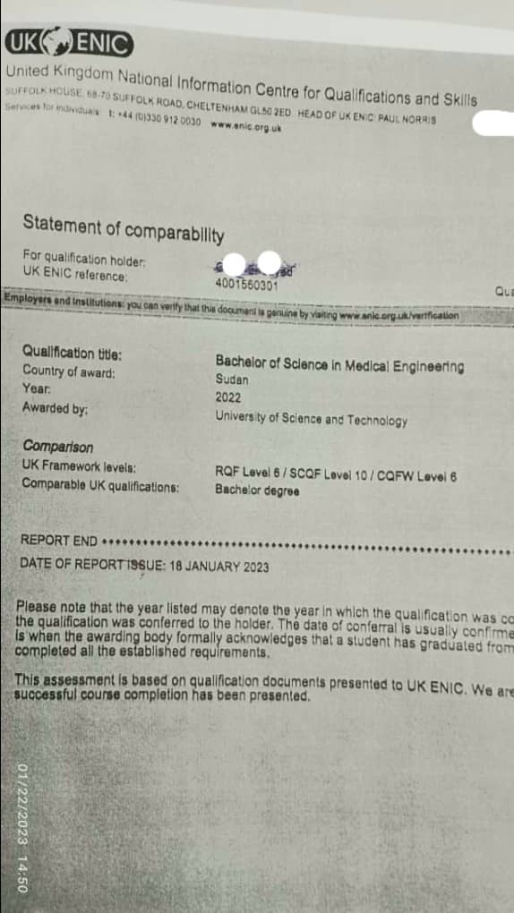 British education accredits UST medical engineering bachelor’s degree