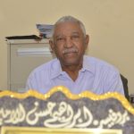 بروفسير ابراهيم الامين